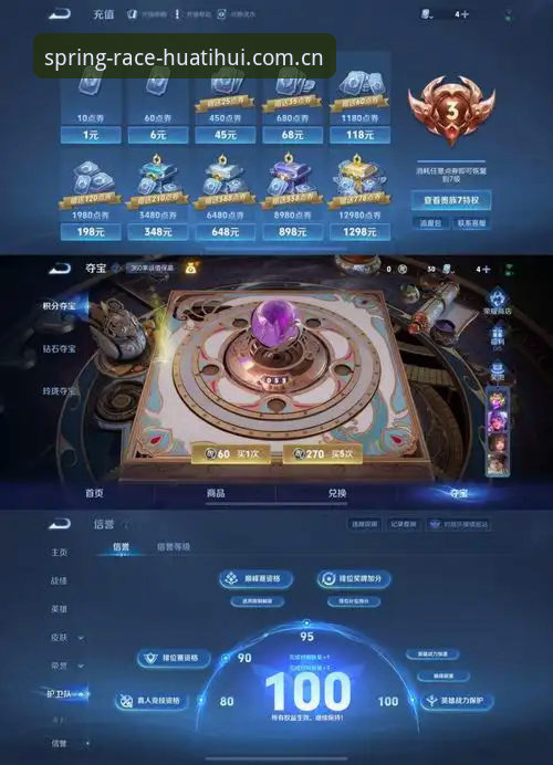 手机端华体会CN官方下载vs苹果版赛事模块：哪个更顺手？一个怀疑论者的实测分享