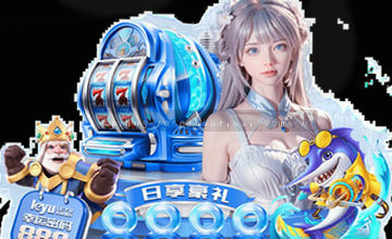 确认入口，一步到位