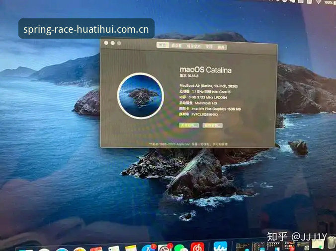 华体会体育登录到底靠不靠谱？一个苹果用户的实际体验能说明什么？